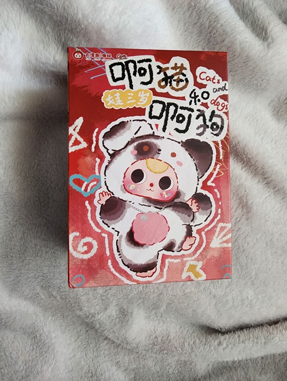 Baby Three Cats & Dogs BNIB